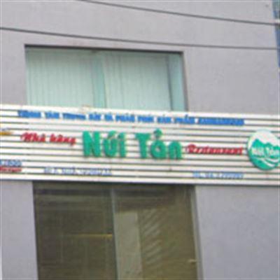 Núi Tản