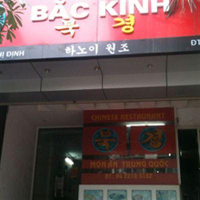 Nhà Hàng Bắc Kinh – Nguyễn Thị Định
