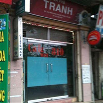 Tranh Cafe – Minh Khai
