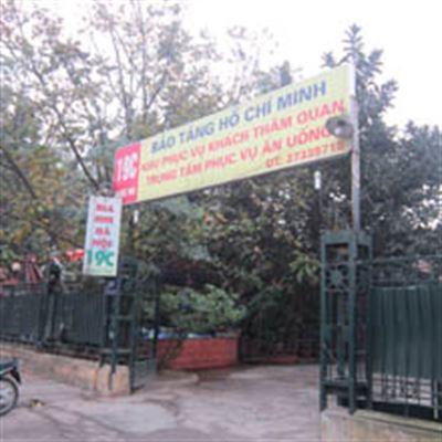 Bia Hơi Hà Nội 19C