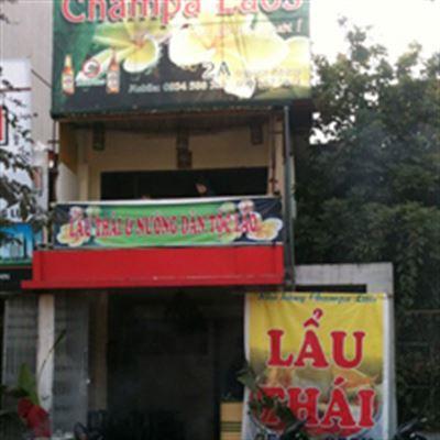 Champa Laos – Ẩm Thực Lào