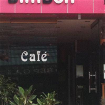 Bimbon Cafe