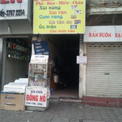 Phở – Bún – Miến – Cháo