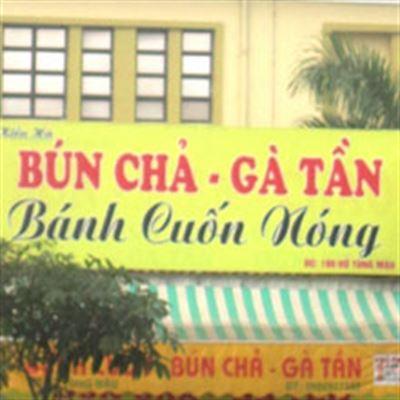 Kiều Hà – Bún Chả Gà Tần