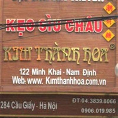 Kim Thành Hoa