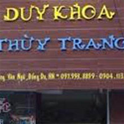 Duy Khoa – Thùy Trang Cafe