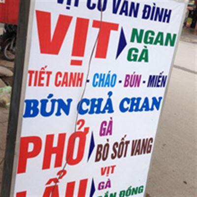 Vịt Cỏ Vân Đình – Bún Chả Chan