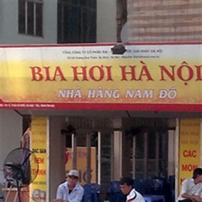 Nam Đô