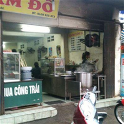 Cường Hòa – Phở Bò