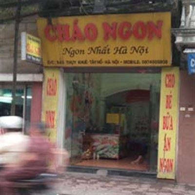 Cháo Ngon – Thụy Khuê