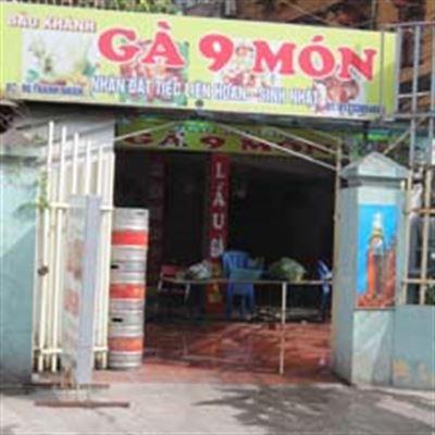 Bảo Khánh