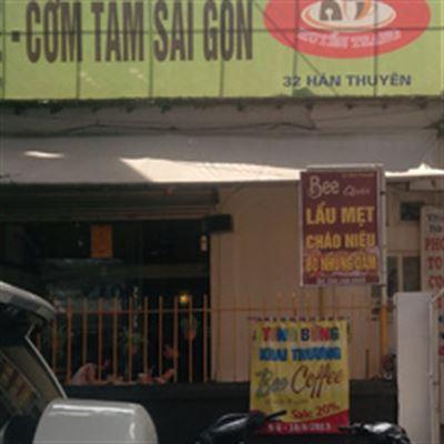 Cơm Tấm Sài Gòn – Hàn Thuyên