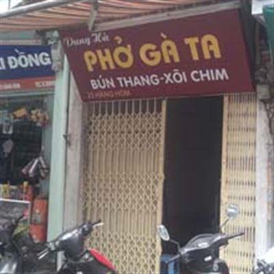 Phở Gà Ta – Hàng Hòm