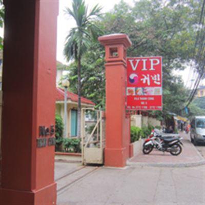 VIP