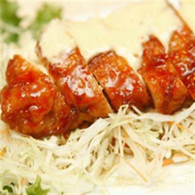 Kitaguni – Quán Cơm Nhật Bản