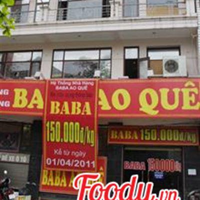 BaBa Ao Quê – Núi Trúc
