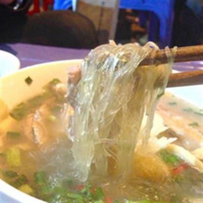 Quán Bún, Miến Ngan 11 – Bích Câu