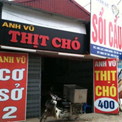 Thịt Chó Anh Vũ – 400 Lạc Long Quân