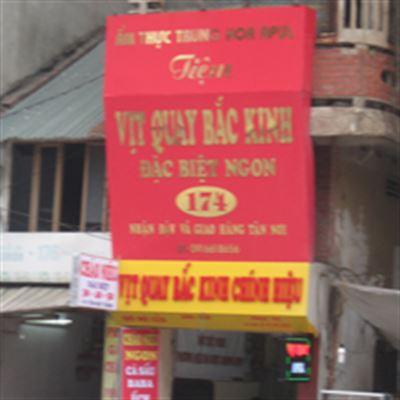 Ẩm Thực Trung Hoa Apul