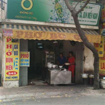 Phở Bò Gà – Phố Vọng