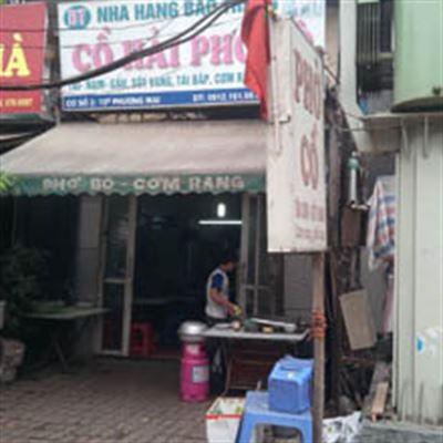 Bảo Trang