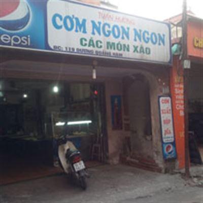 Tuấn Hường