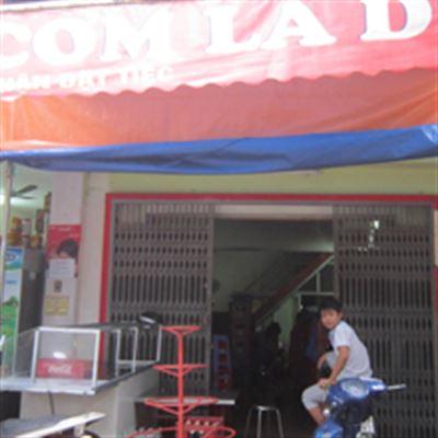 Cơm La Dung
