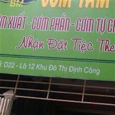 Cơm Tám – Bình Minh