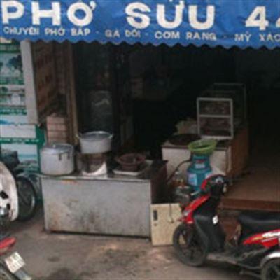 Phở Sửu