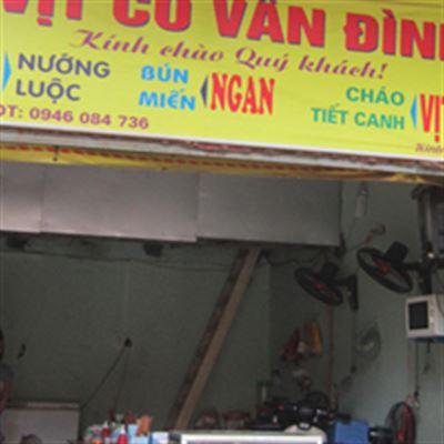 Đức Mịch – Vịt Cỏ Vân Đình