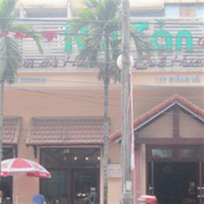 Núi Tản – Giảng Võ