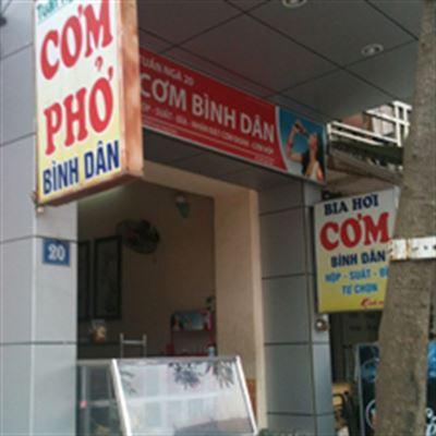 Tuấn Ngà – Cơm Bình Dân