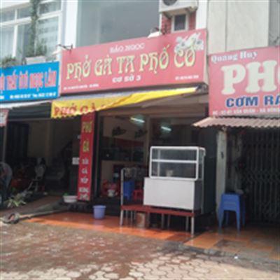 Phở Bảo Ngọc
