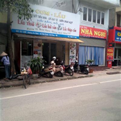 Cơm Lẩu – An Ninh
