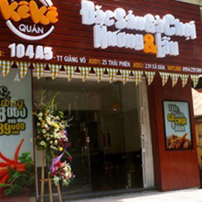 Kê Kê – Đặc Sản Gà Chọi