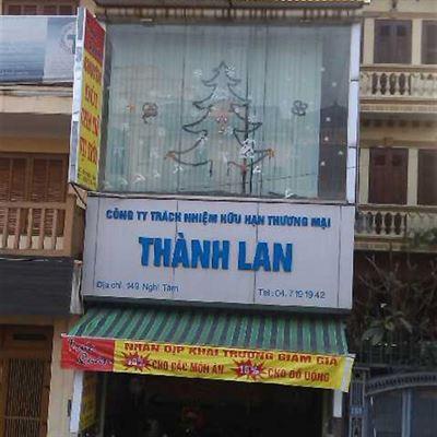 Trúc Quán – Nghi Tàm