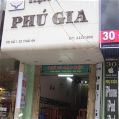 Tiệm Phở Phú Gia