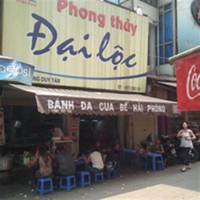 Phong Thủy Đại Lộc