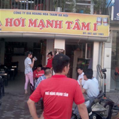 Mạnh Tâm 1