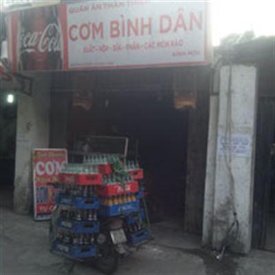 Thân Thiện – Cơm Bình Dân