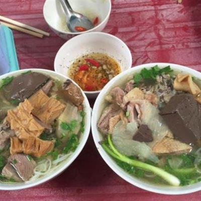 Bún Bánh Đa Ngan – Lương Khánh Thiện