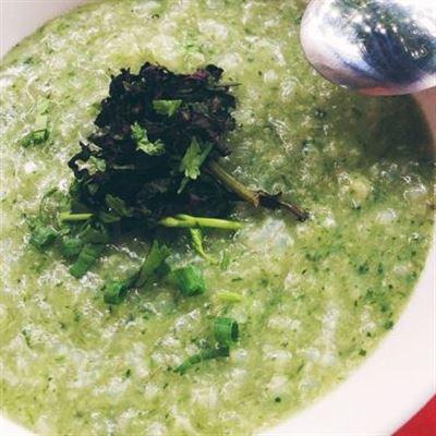 Cháo Dinh Dưỡng – Văn Cao