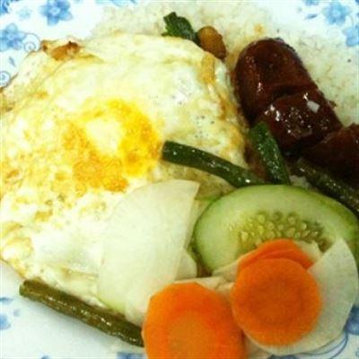 Loan – Cơm Bình Dân