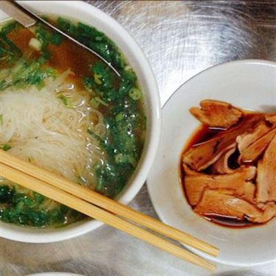 Bún Ngan – Đặng Kim Nở