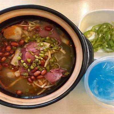 Mì Cay – Hoàng Văn Thụ