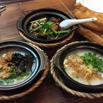Cháo 147 – Lê Lợi