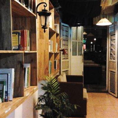 Doanh Trà Quán – Lê Hồng Phong