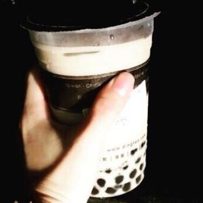 Trà Sữa 18