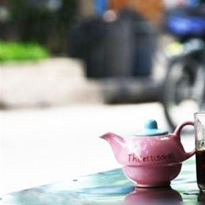 Quỵt Cafe
