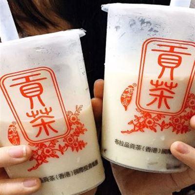 Bulapin – GongCha Hải Phòng